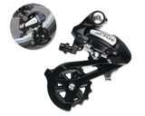 Shimano Altus M310 7/8 Speed Rear Derailleur