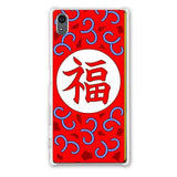 Prosperity Designer Phone Cases