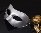 Masquerade Costume Eye Mask